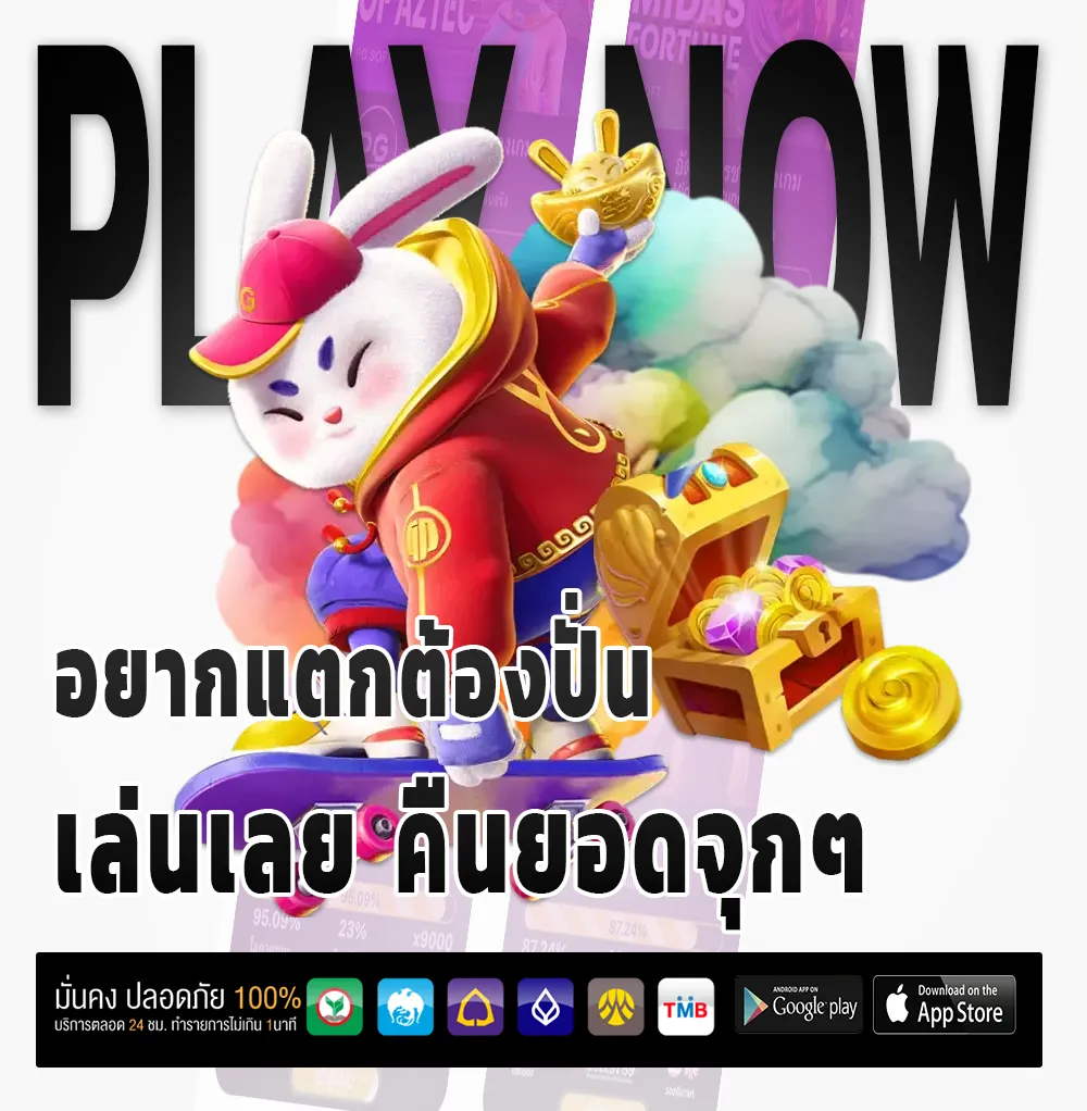 pgzeed ava เว็บใหญ่