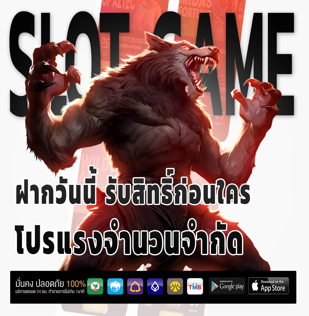 pgzeedava สล็อตพีจี