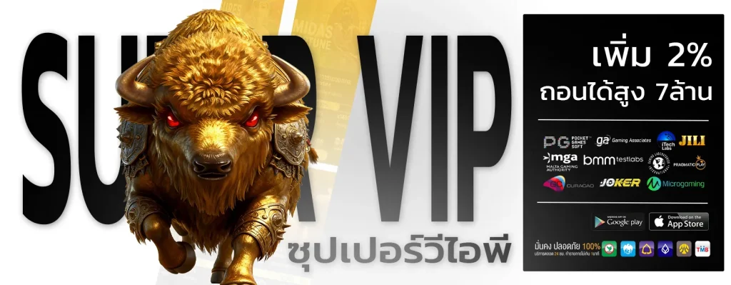 สล็อตppเบท1บาท